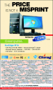 Chirag Desktop - Starting price Rs.12,990/-